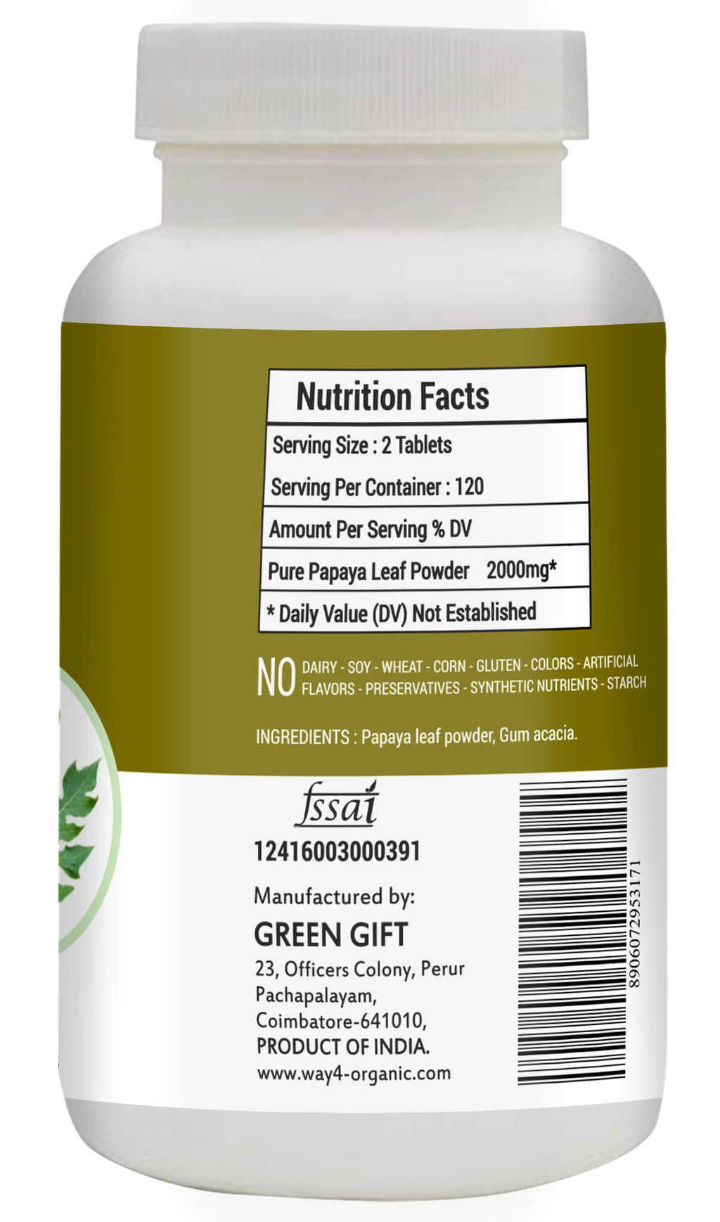 Papaya Leaf Extract 500 mg 240 Capsules D23475