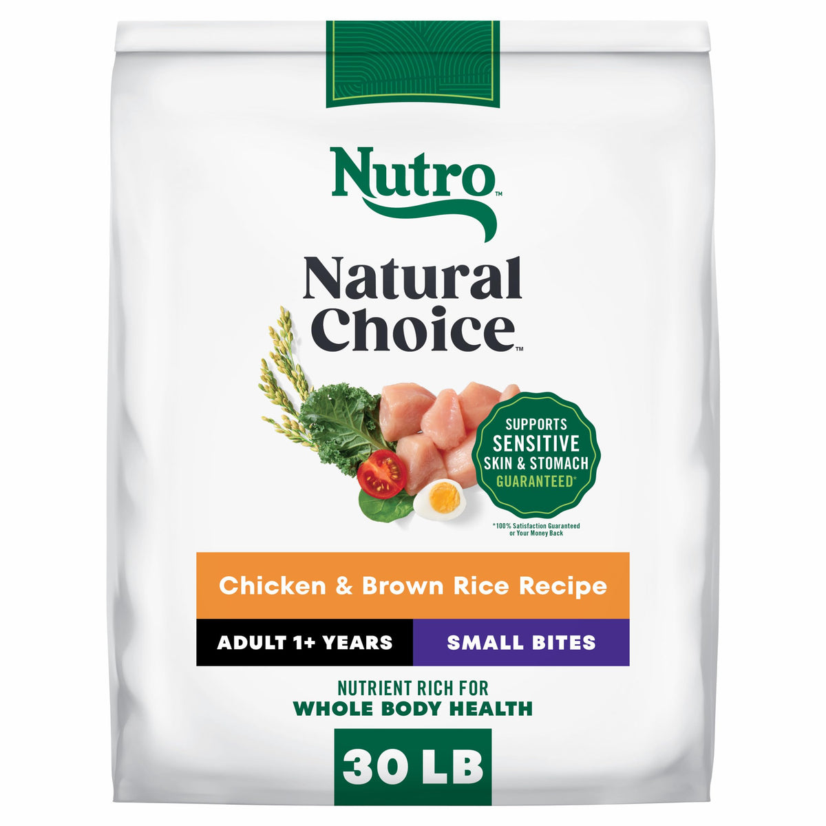 Chicken & Rice Dry Dog Food Z9267