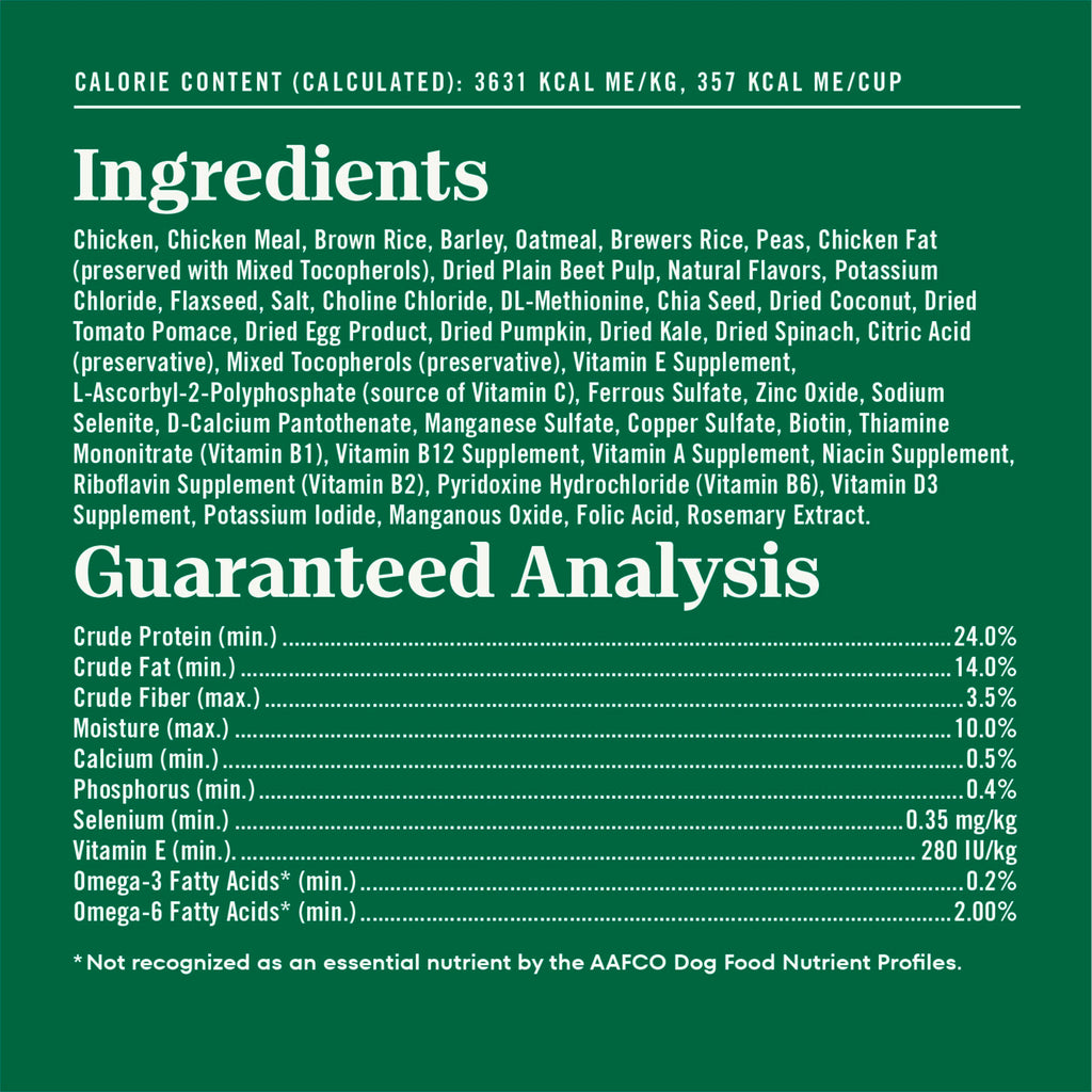 Chicken & Rice Dry Dog Food Z9267